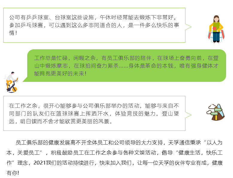 J9国际站备用【唯一】官方网站