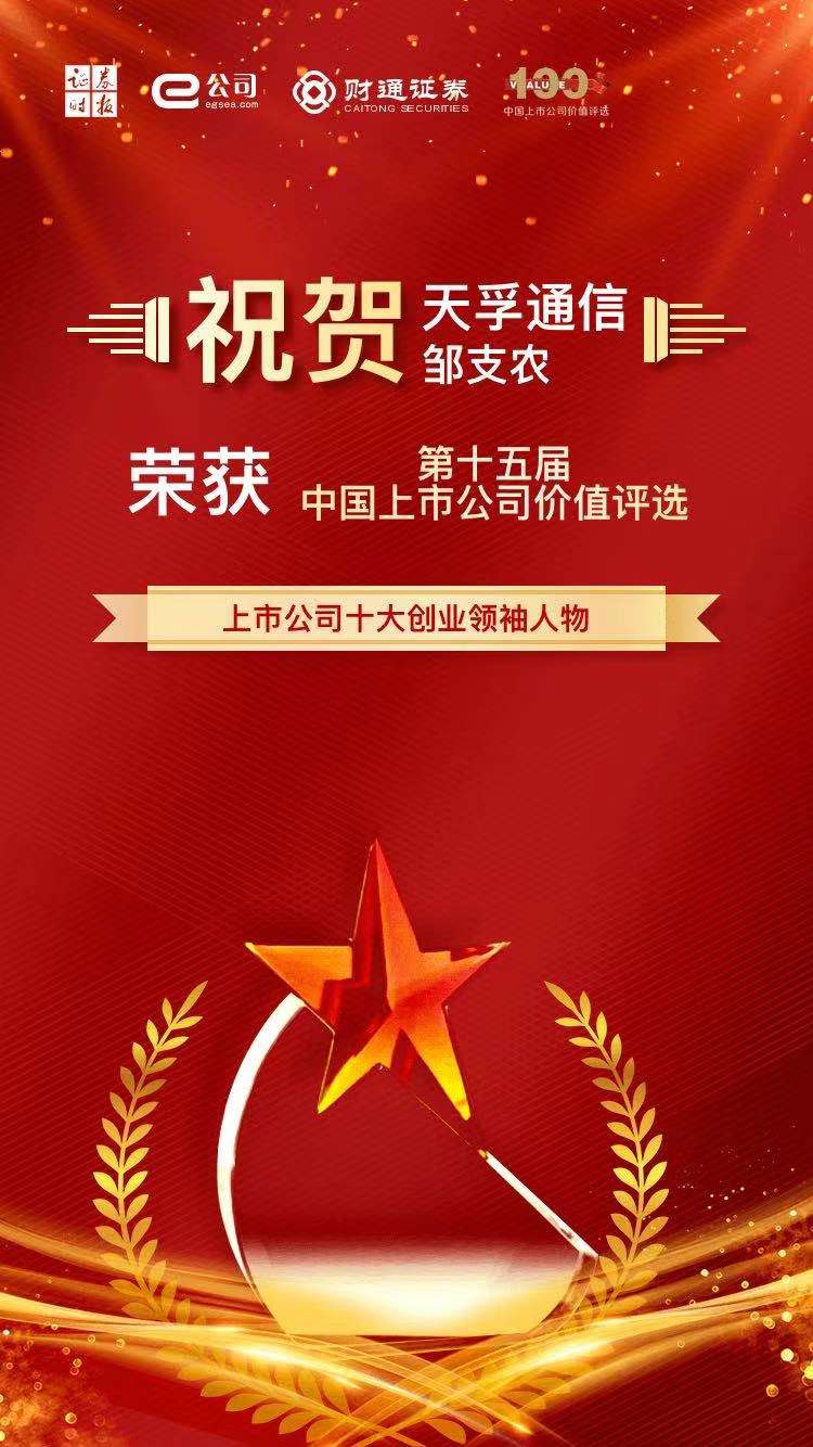 J9国际站备用【唯一】官方网站