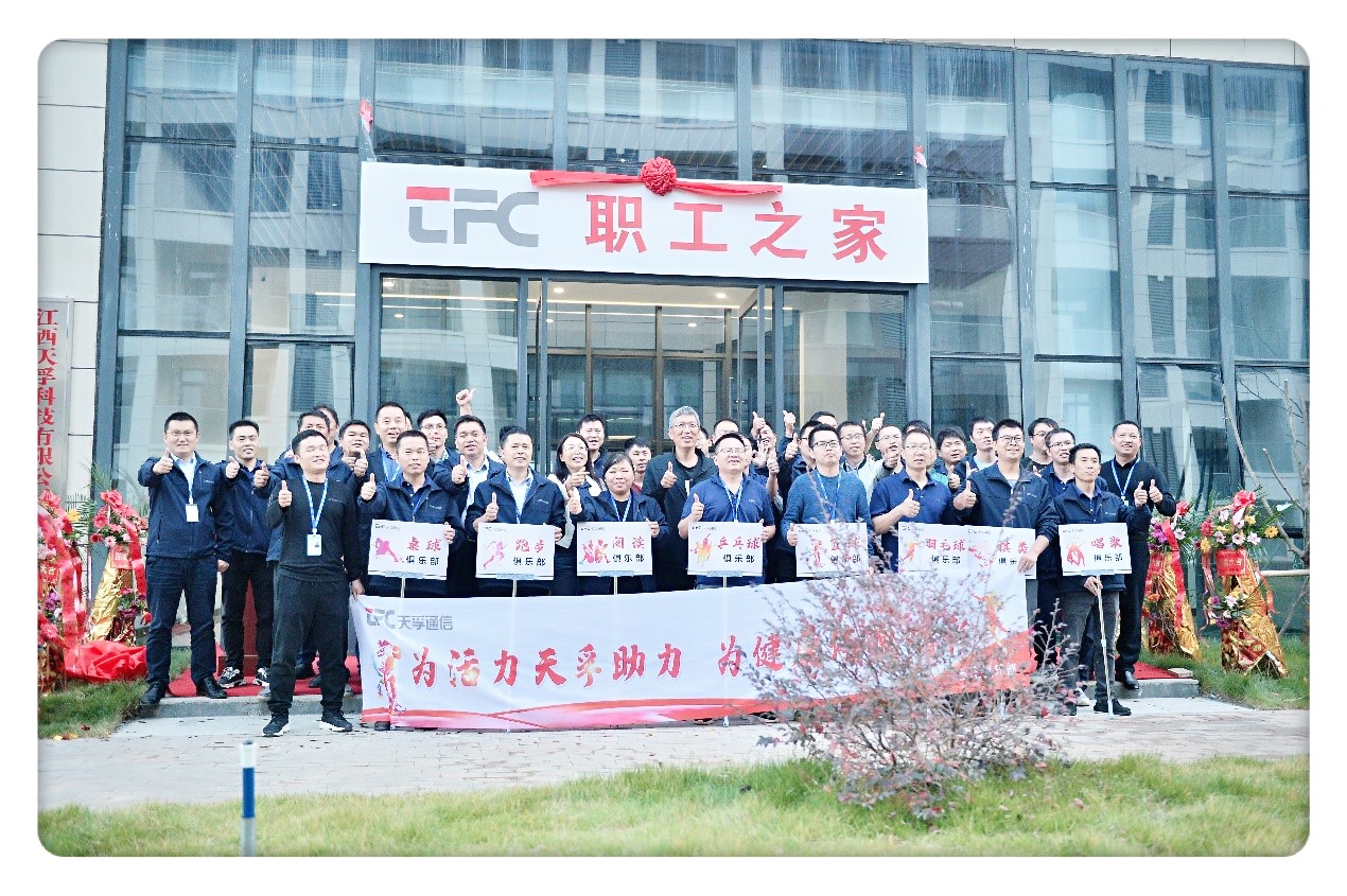 J9国际站备用【唯一】官方网站