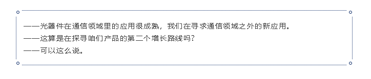 J9国际站备用【唯一】官方网站