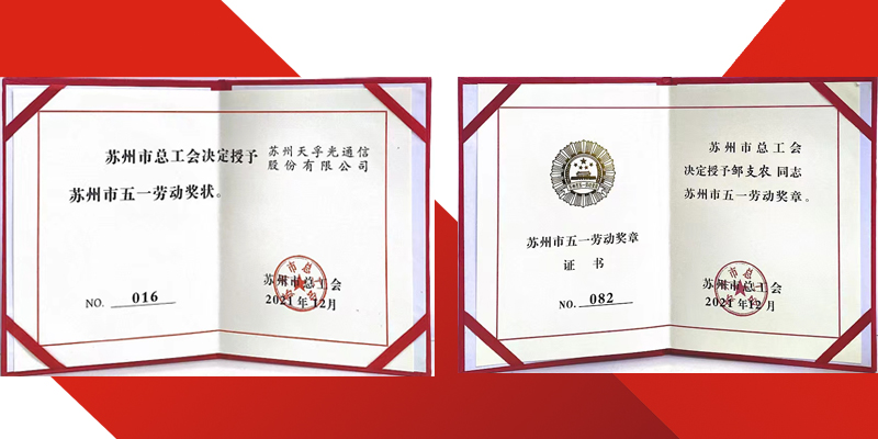 J9国际站备用【唯一】官方网站