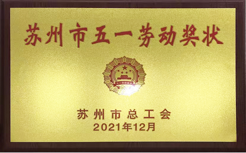 J9国际站备用【唯一】官方网站