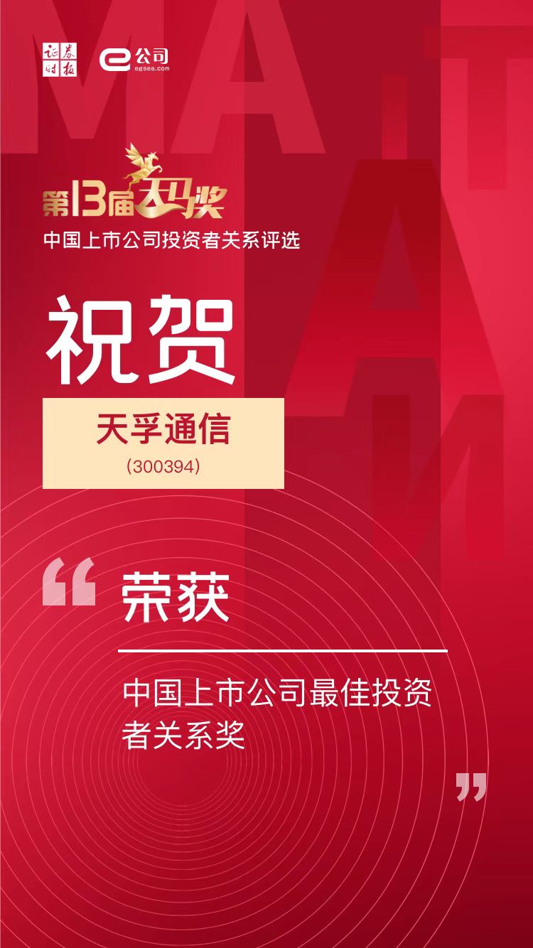 J9国际站备用【唯一】官方网站