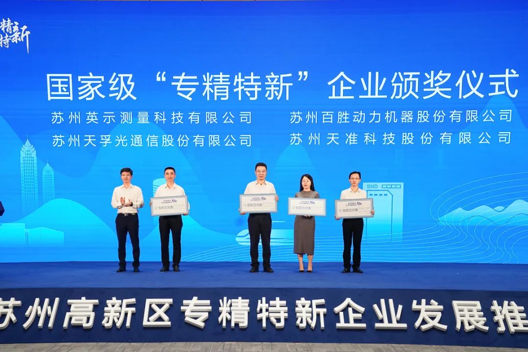 J9国际站备用【唯一】官方网站