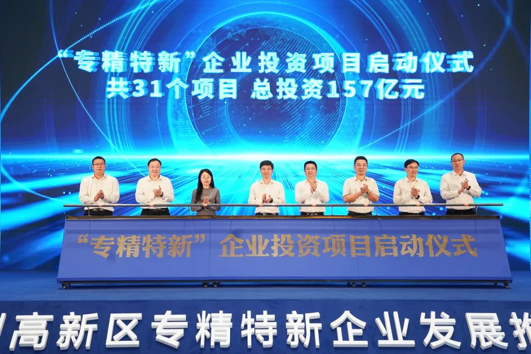 J9国际站备用【唯一】官方网站