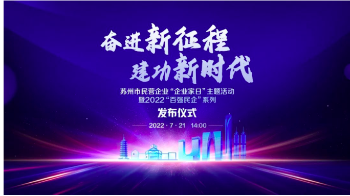 J9国际站备用【唯一】官方网站