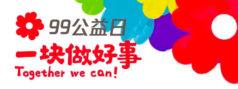 J9国际站备用【唯一】官方网站