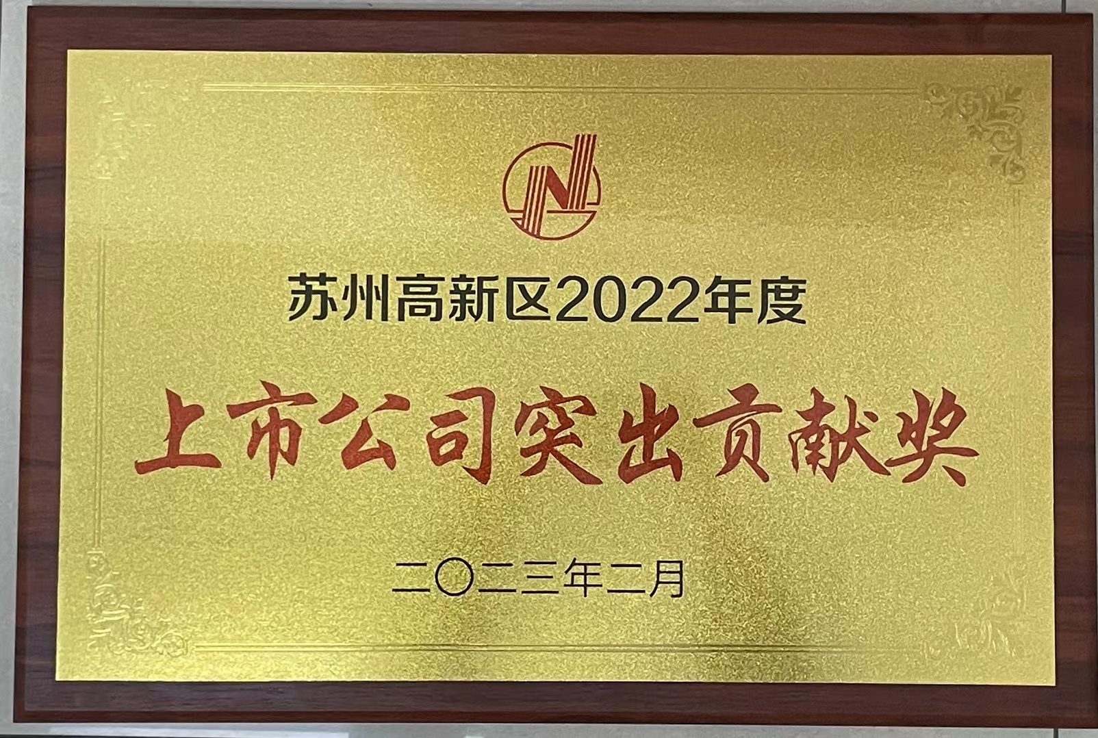 J9国际站备用【唯一】官方网站