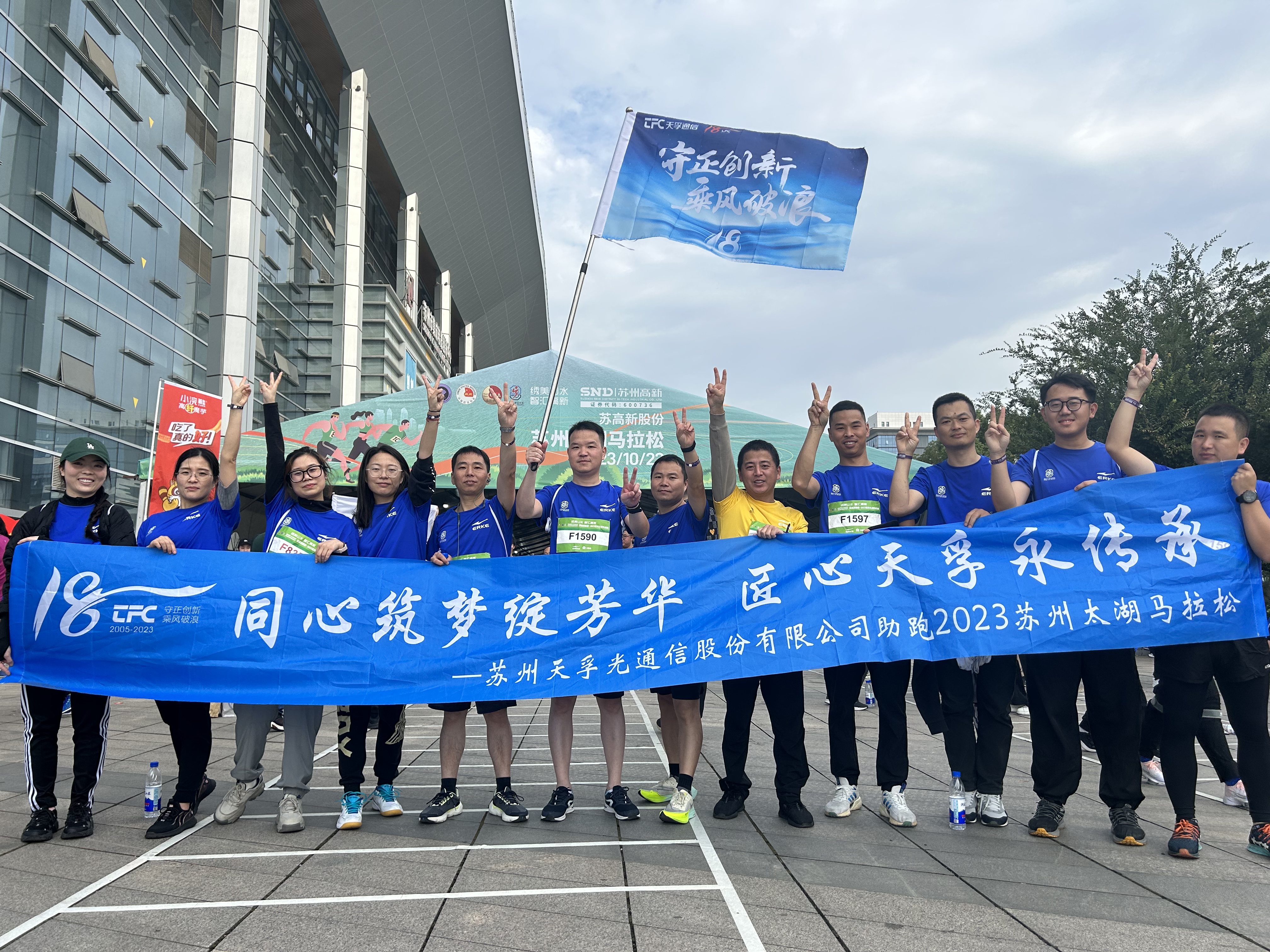 J9国际站备用【唯一】官方网站