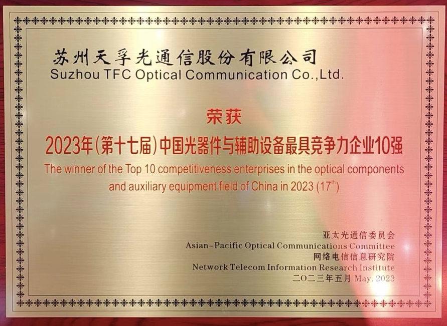 J9国际站备用【唯一】官方网站