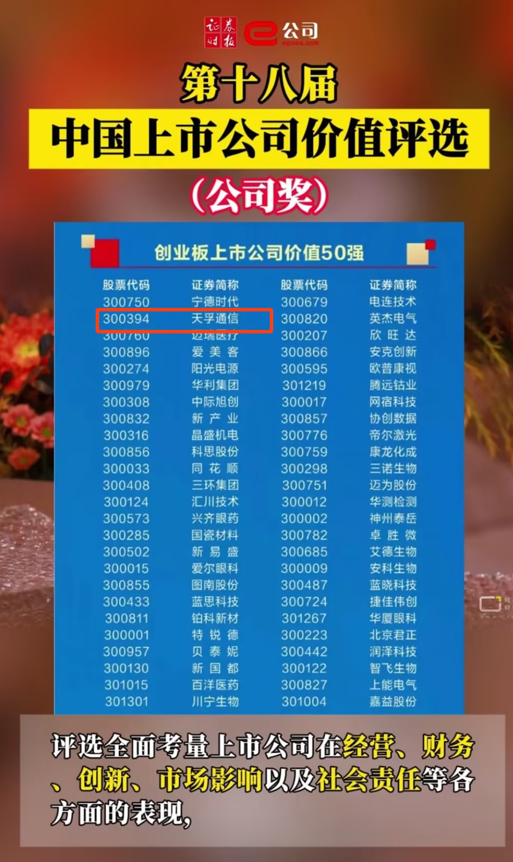 J9国际站备用【唯一】官方网站