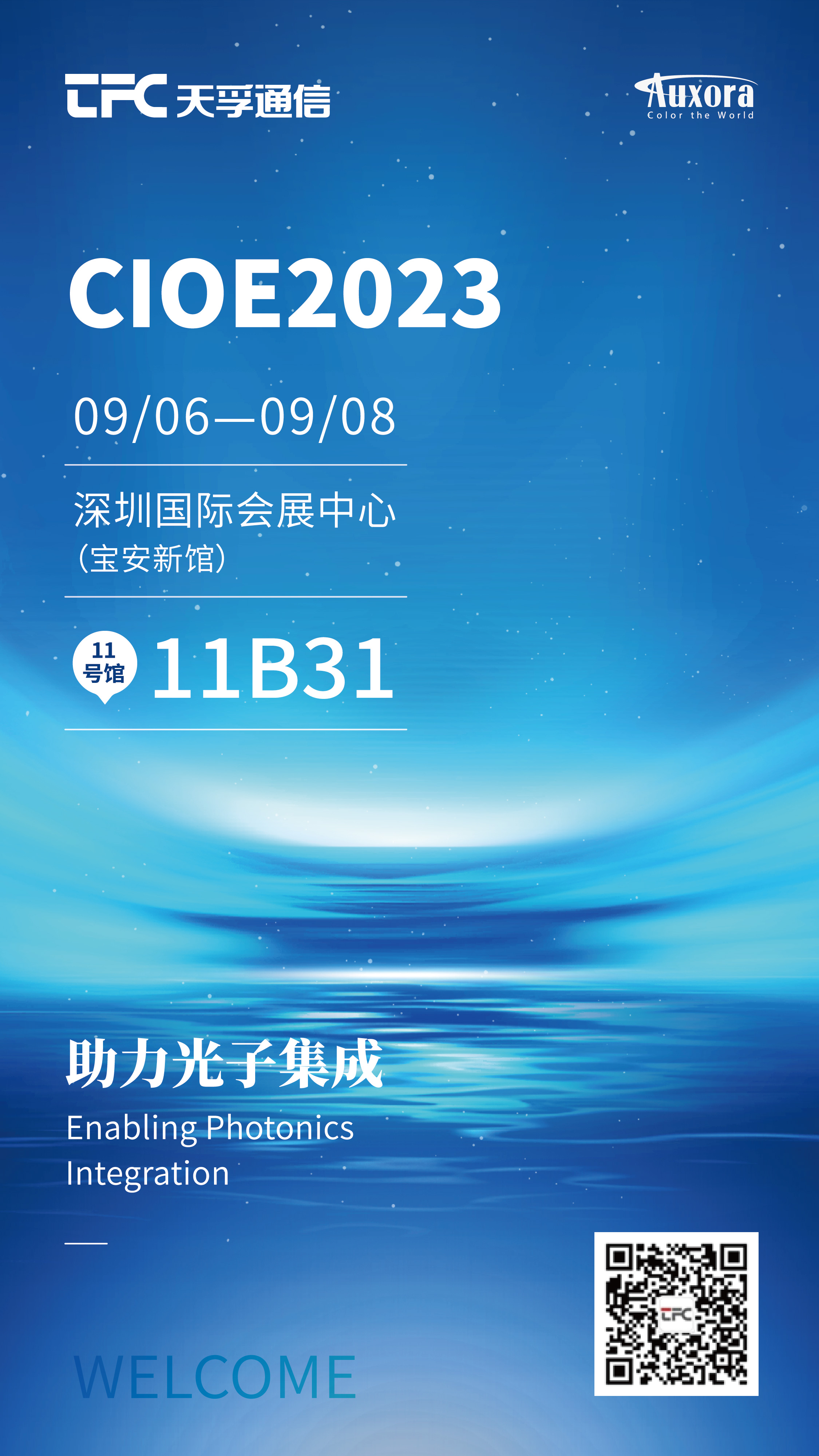 J9国际站备用【唯一】官方网站