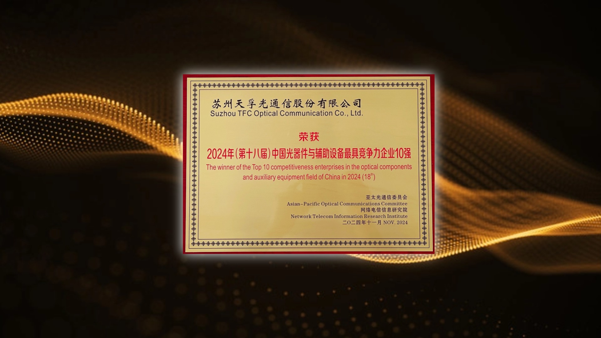 J9国际站备用【唯一】官方网站